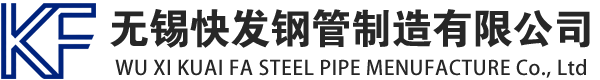 双湖镀锌方管厂家_双湖镀锌方矩管_双湖镀锌矩形管_双湖镀锌无缝方矩管_双湖镀锌无缝方管-生产厂家